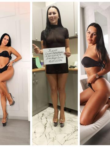 Индивидуалка Пелагея фото 2